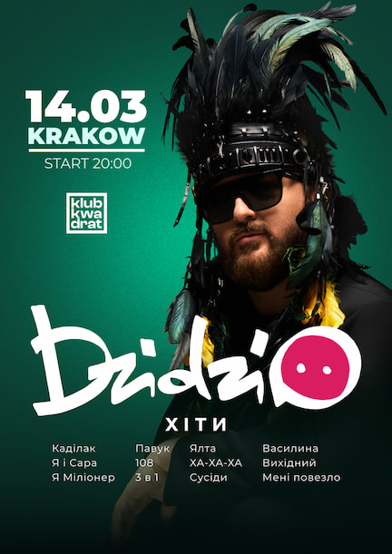 DZIDZIO in Krakow