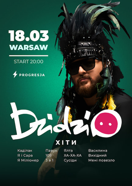 DZIDZIO in Warsaw
