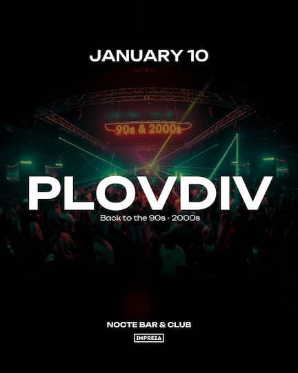 Impreza party in Plovdiv. Back to the 90-00s