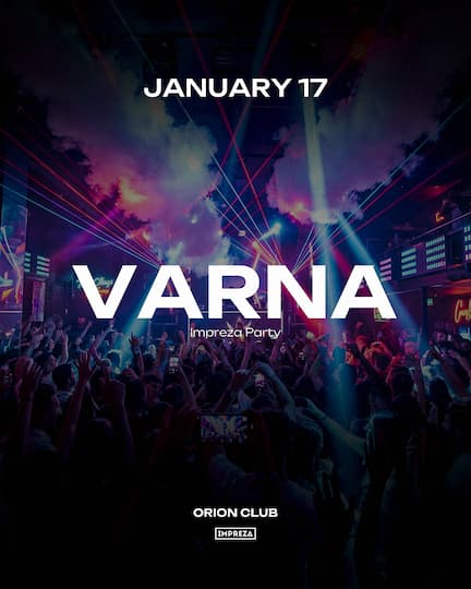 Тусовка від Impreza у Варні
