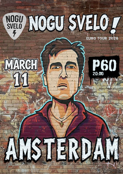 The band "Nogu Svelo!" in Amsterdam