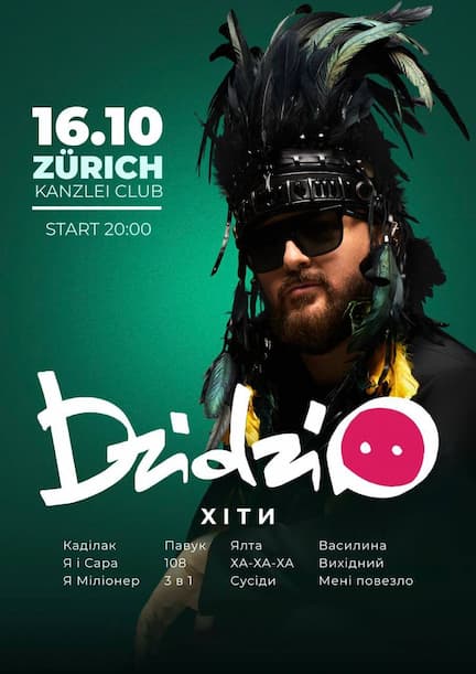 DZIDZIO à Zurich