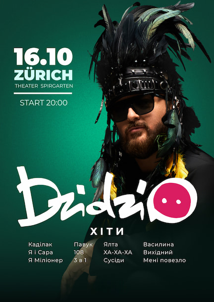 DZIDZIO in Zurich