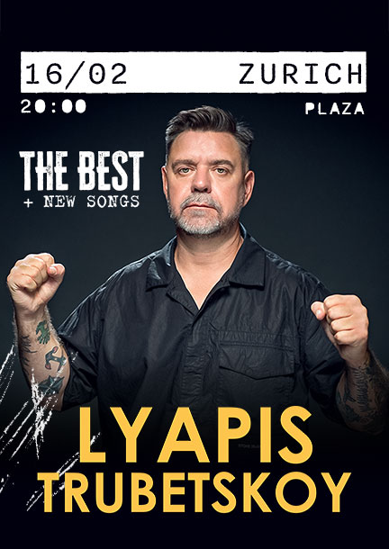 Lyapis Trubetskoy in Zurich