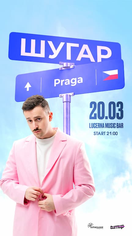 SHUGAR in Prague. European tour