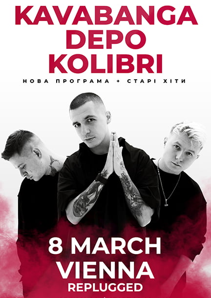 Kavabanga Depo Kolibri en Viena