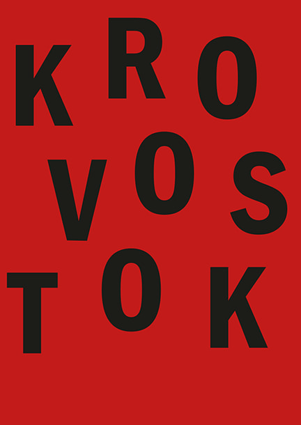 Il gruppo Krovostok a Parigi