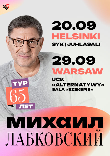 Michail Labkovský ve Varšavě. Psychologický stand-up